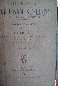 Việt Nam sử lược - Trần Trọng Kim