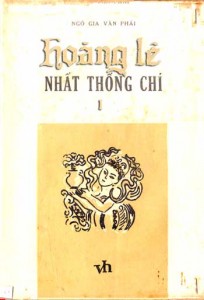 Hoang Le nhat thong chi