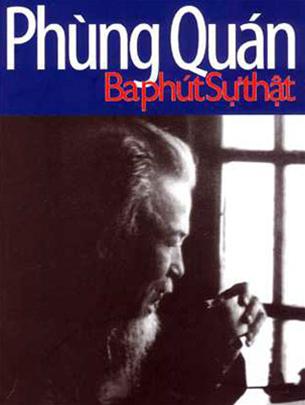 Ba phút Sự thật - Phùng Quán